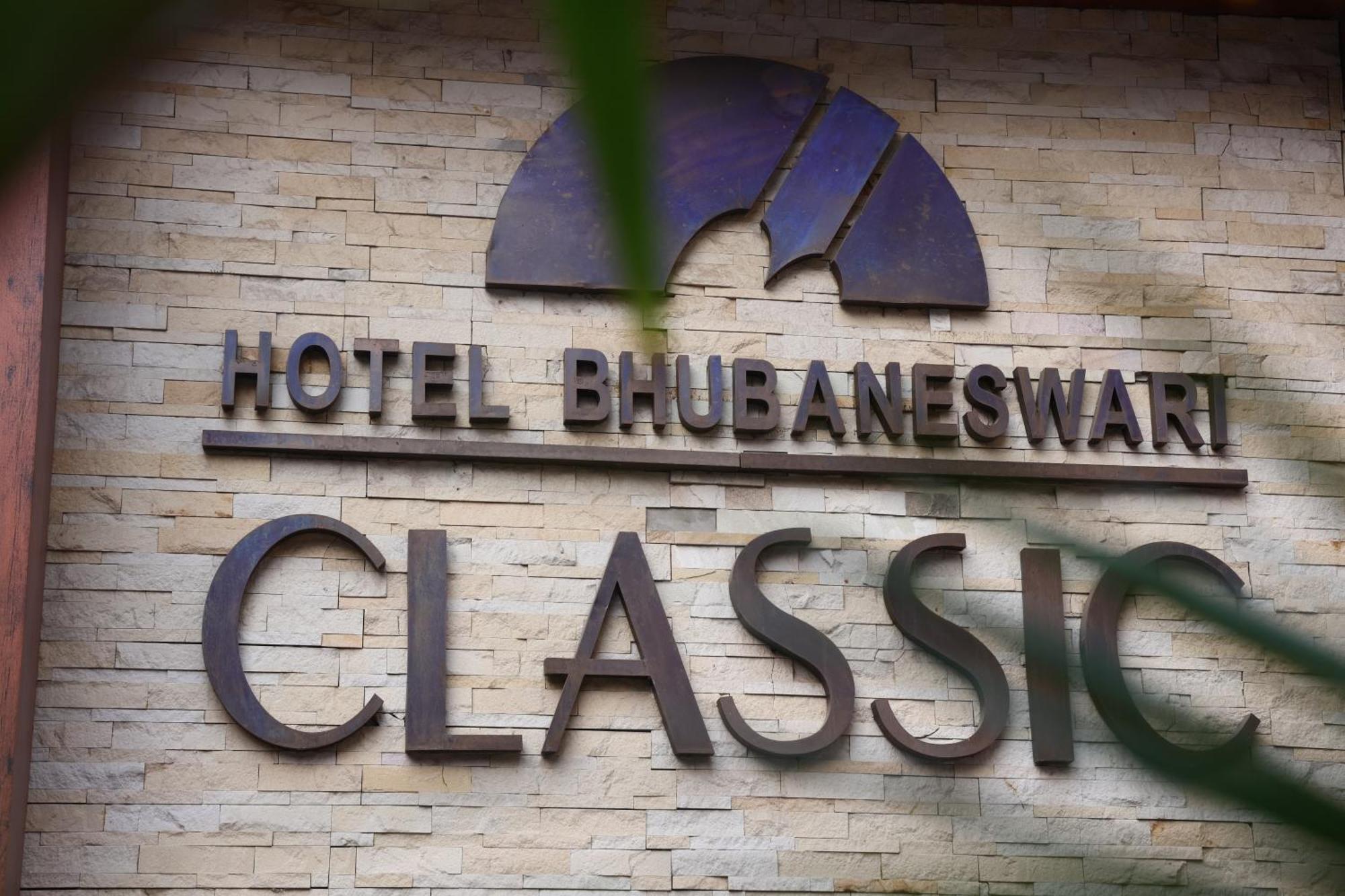 Hotel Bhubaneswari Classic Brahmapur Dış mekan fotoğraf